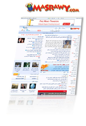 Masrawy-First Egyptian Portal - مصراوي - أول وأكبر بوابة مصرية
