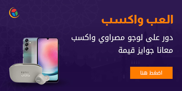 أبحث عن اللوجو